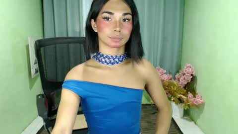 barbie online show from January 18, 2025, 11:32 am