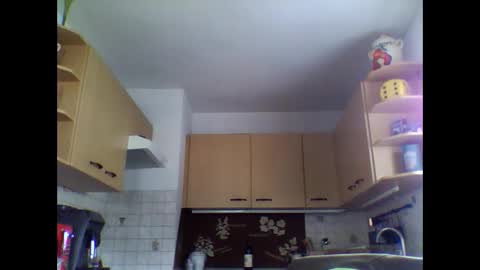 20x5cmgermanlongdong online show from September 16, 2025, 11:22 am