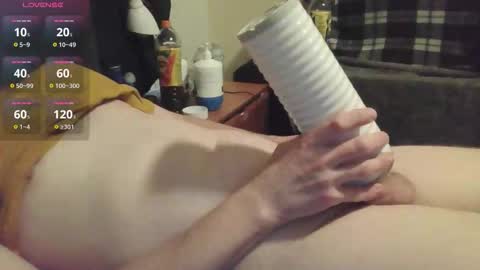 23CJ23 online show from December 21, 2025, 2:51 am