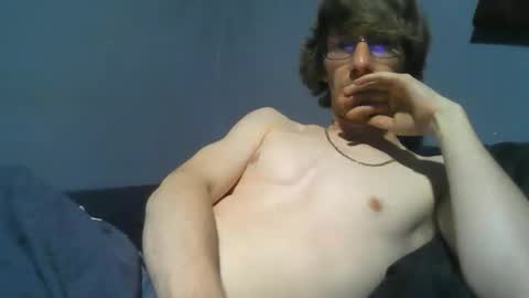 cheif online show from March 29, 2026, 5:51 am