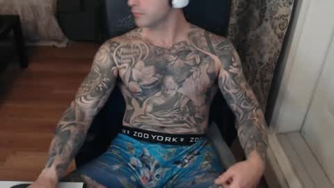 Anomander Rake online show from November 17, 2025, 1:33 am