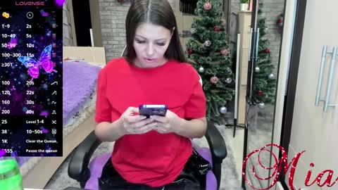 Mia my pvt is open and lovense is active online show from December 29, 2024, 12:01 pm