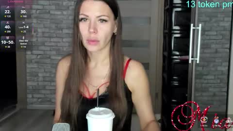 Mia my pvt is open and lovense is active online show from December 2, 2025, 7:36 am