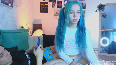 Cornelia and Dante online show from January 21, 2025, 5:49 am