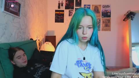 Cornelia and Dante online show from January 28, 2025, 7:53 am