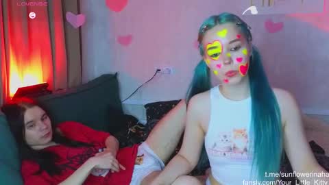 Cornelia and Dante online show from February 8, 2025, 1:44 pm