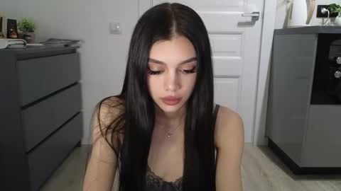 KARINA online show from April 25, 2026, 3:09 pm