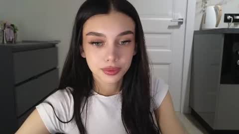 KARINA online show from July 27, 2026, 3:19 pm