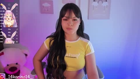 Sophia  online show from January 25, 2025, 3:51 am