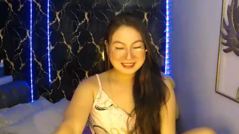 arah online show from December 14, 2025, 7:58 am