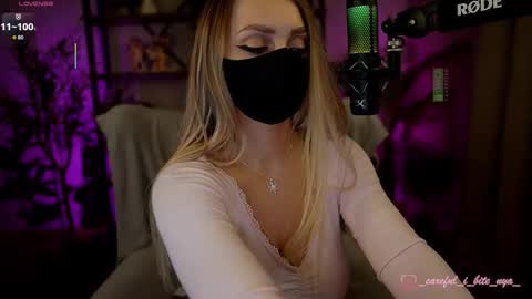 Snapshot of _careful_i_bite_nya_ chatting on December 13, 2025, 7:53 pm Alisa online show from December 13, 2025, 7:53 pm