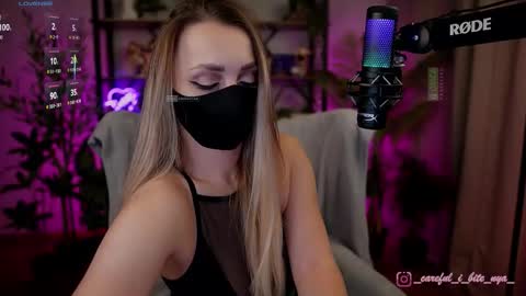 Snapshot of _careful_i_bite_nya_ chatting on January 12, 2026, 1:38 pm Alisa online show from January 12, 2026, 1:38 pm