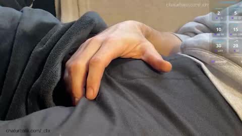 Chris online show from February 8, 2026, 10:51 am