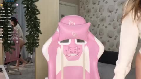 _cute_ice online show from December 26, 2024, 4:10 am