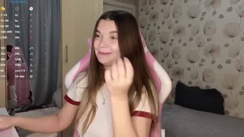 _cute_ice online show from January 26, 2025, 5:56 am