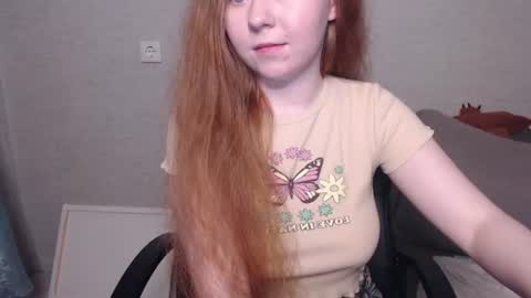 _damnbaby online show from July 22, 2026, 6:11 pm