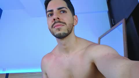 David online show from November 5, 2025, 10:32 pm