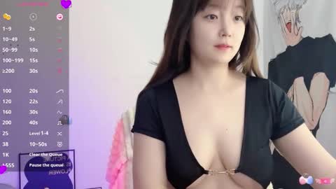 Flipped online show from December 18, 2025, 11:55 pm