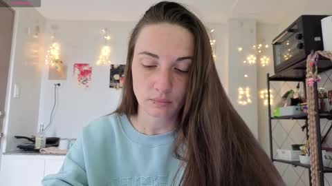 Goddess Aurora online show from October 21, 2025, 1:06 am