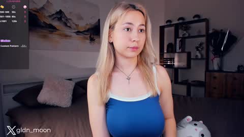 Rina online show from January 31, 2025, 10:52 pm