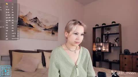 Rina online show from October 26, 2025, 6:36 pm