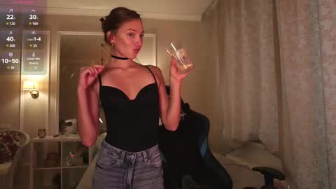 Katarina online show from February 15, 2025, 11:28 am