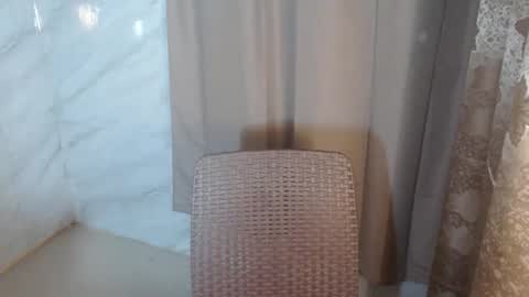 Ishi online show from December 14, 2025, 1:05 pm