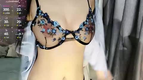 UU online show from December 4, 2025, 7:06 am