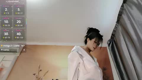 Snapshot of _iuiu_ chatting on March 4, 2026, 5:13 am UU online show from March 4, 2026, 5:13 am