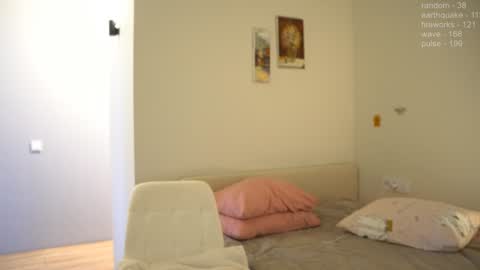 Jaki online show from December 4, 2024, 12:36 pm