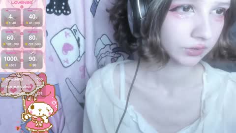  kuro  online show from December 9, 2024, 4:26 pm