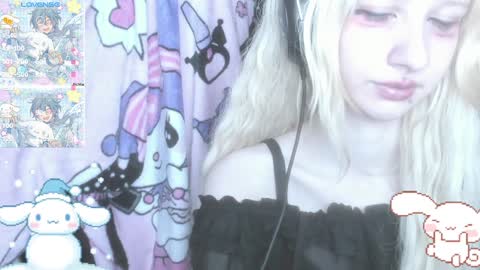  kuro  online show from January 9, 2025, 10:52 pm