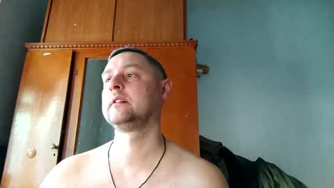 OBI-WAN online show from February 27, 2025, 12:02 pm