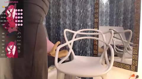 Ask me online show from March 25, 2026, 11:00 pm