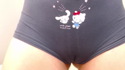 Mila  online show from November 11, 2025, 7:19 am