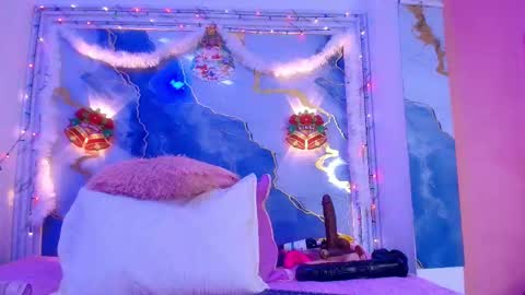 Lorrayne online show from December 17, 2025, 12:11 pm