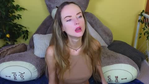 Lullaby online show from February 8, 2025, 3:00 pm