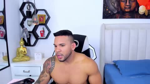 _matthew_santos_ online show from December 22, 2025, 7:33 pm