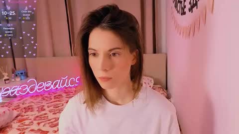 Nika online show from February 12, 2026, 5:30 pm