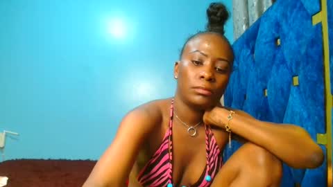 Snapshot of _peach_p chatting on February 12, 2025, 4:55 pm Peach online show from February 12, 2025, 4:55 pm