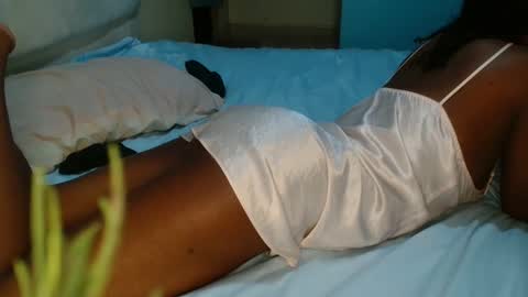 Peach online show from March 14, 2026, 8:25 pm