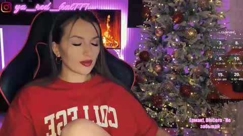 -RED HAT- online show from December 3, 2025, 5:33 pm