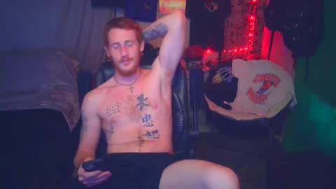 Snapshot of _redxxx chatting on December 1, 2024, 10:32 pm REDxxx online show from December 1, 2024, 10:32 pm