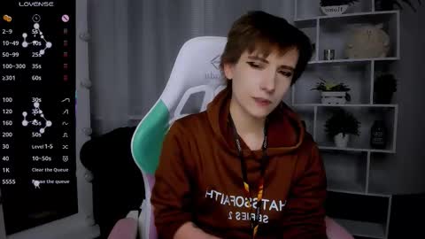 Rein online show from December 2, 2025, 7:09 pm