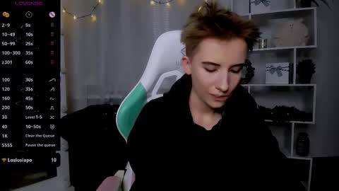 Rein online show from December 15, 2025, 5:06 pm