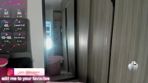 Sara online show from March 11, 2025, 8:09 am