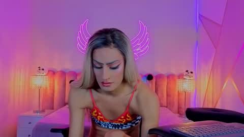 Scarlett online show from October 21, 2025, 8:04 am