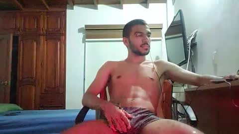 Snapshot of _sebas69 chatting on November 25, 2025, 7:19 am _sebas69 online show from November 25, 2025, 7:19 am