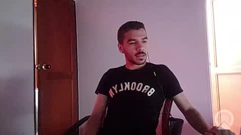 Snapshot of _sebas69 chatting on December 16, 2025, 2:11 pm _sebas69 online show from December 16, 2025, 2:11 pm