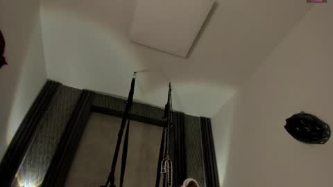 Selene online show from November 12, 2025, 2:17 pm